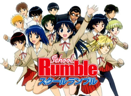 as_school_rumble